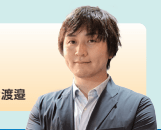 墓まもり｜富山 お墓・石川 お問い合わせ担当スタッフ