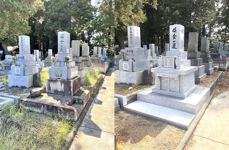 お墓の建て替え 事例